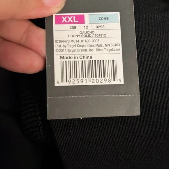 work casual pants - Picture 3 of 3